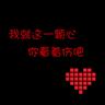 辛唐米娜